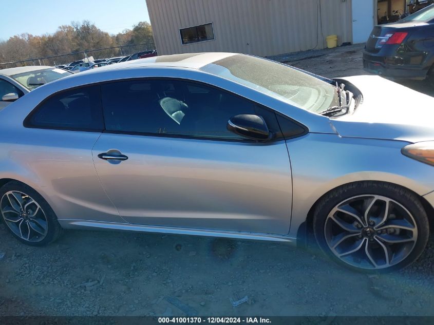 2015 Kia Forte Koup Sx VIN: KNAFZ6A30F5267577 Lot: 41001370