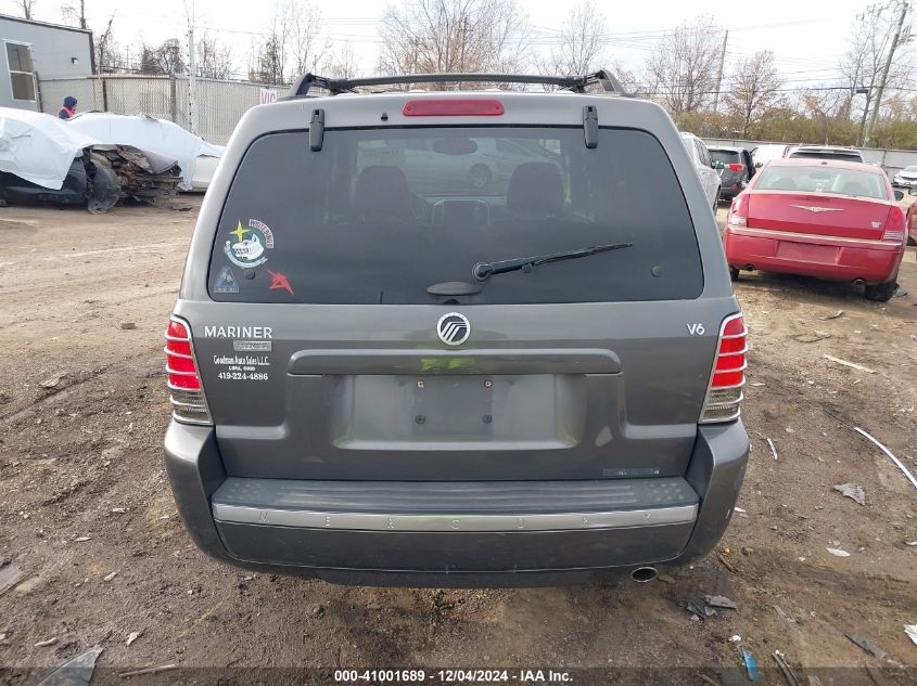 2005 Mercury Mariner Luxury/Premier VIN: 4M2CU56155DJ20546 Lot: 41001689