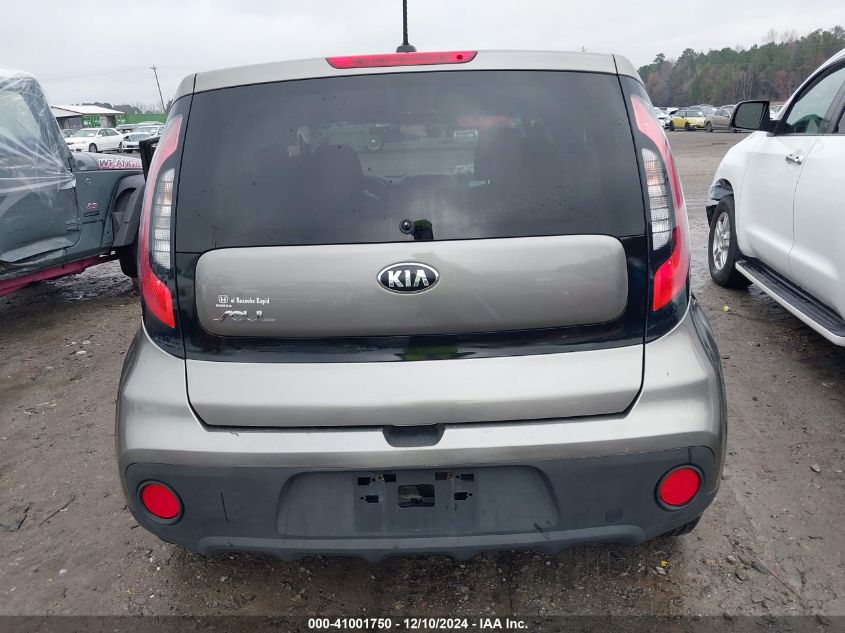 2018 Kia Soul VIN: KNDJN2A22J7534238 Lot: 41001750