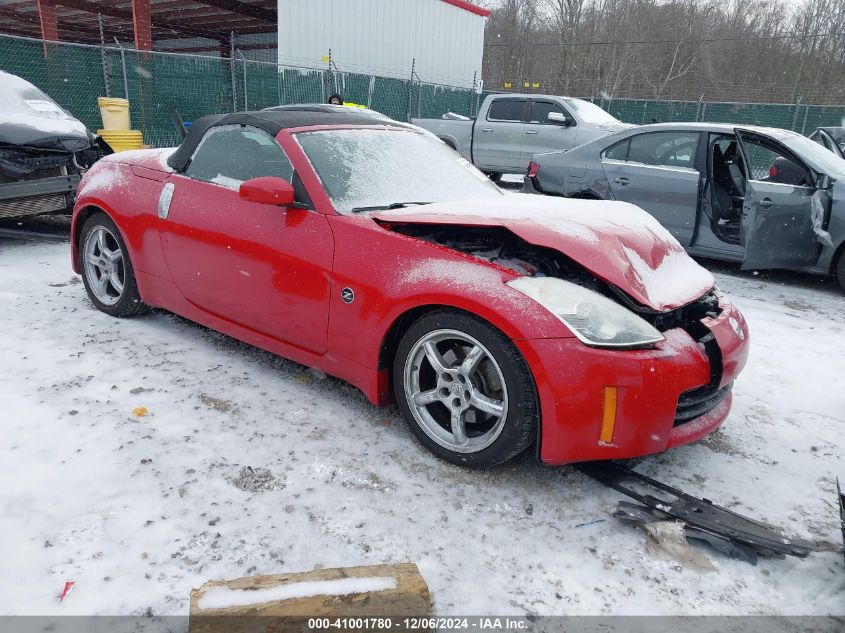 2007 Nissan Z