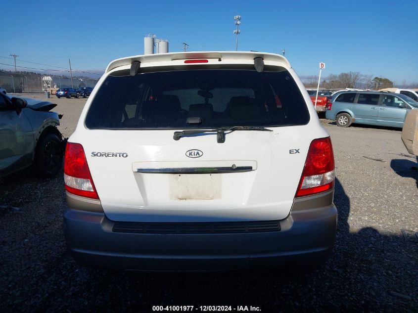 2005 Kia Sorento Ex/Lx VIN: KNDJD733855444289 Lot: 41001977