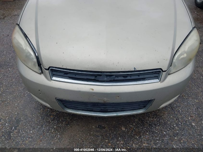 2012 Chevrolet Impala Lt VIN: 2G1WG5E39C1277950 Lot: 41002046