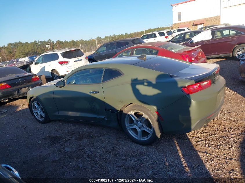 2017 Chevrolet Camaro 1Lt VIN: 1G1FB1RS4H0205789 Lot: 41002187