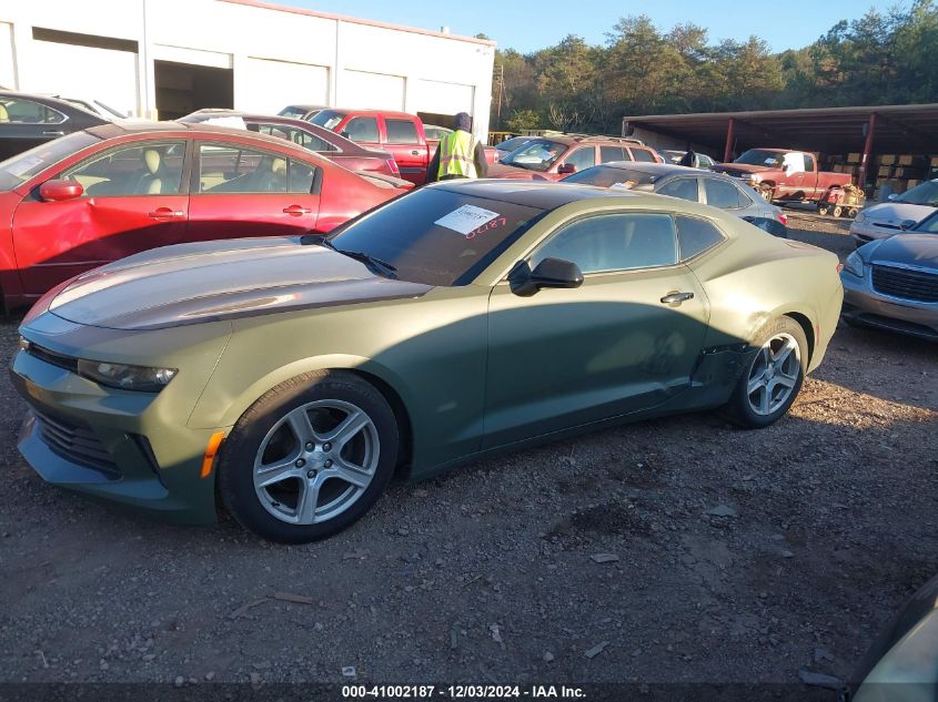 2017 Chevrolet Camaro 1Lt VIN: 1G1FB1RS4H0205789 Lot: 41002187