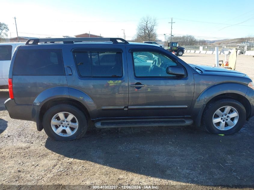 2012 Nissan Pathfinder Sv VIN: 5N1AR1NN5CC600869 Lot: 41002207