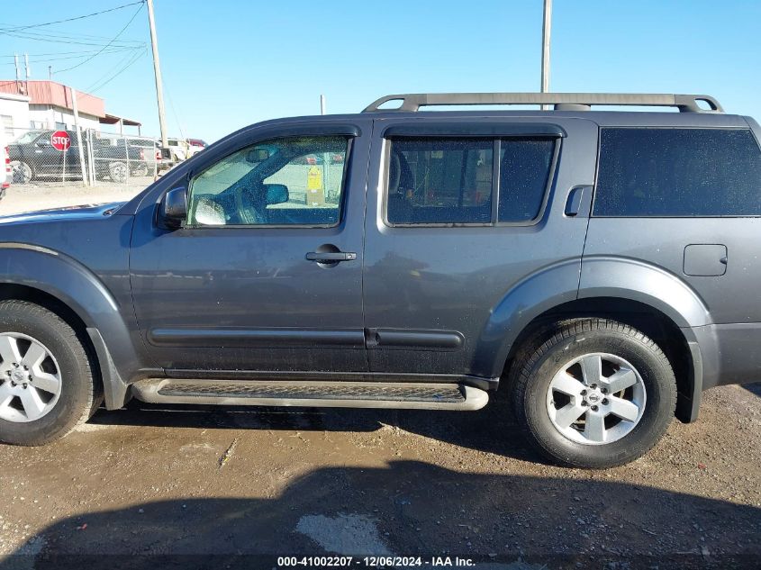 2012 Nissan Pathfinder Sv VIN: 5N1AR1NN5CC600869 Lot: 41002207