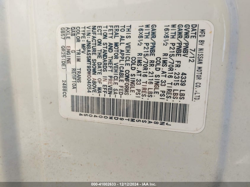 2013 NISSAN ROGUE S/SV - JN8AS5MT9DW004054