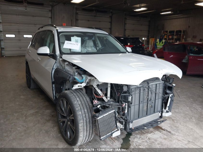 VIN 5UXCX6C04L9C18399 2020 BMW X7, M50I no.1