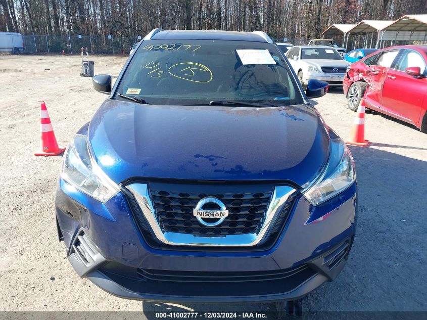 VIN 3N1CP5CU5KL538173 2019 NISSAN KICKS no.12