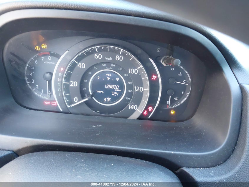 2016 HONDA CR-V EX - 3CZRM3H59GG720040