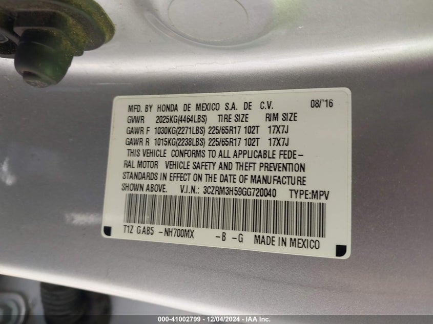 2016 HONDA CR-V EX - 3CZRM3H59GG720040