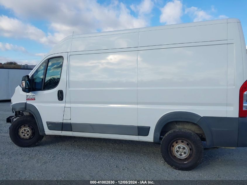 VIN 3C6TRVBG0GE116379 2016 RAM Promaster, 1500 no.14