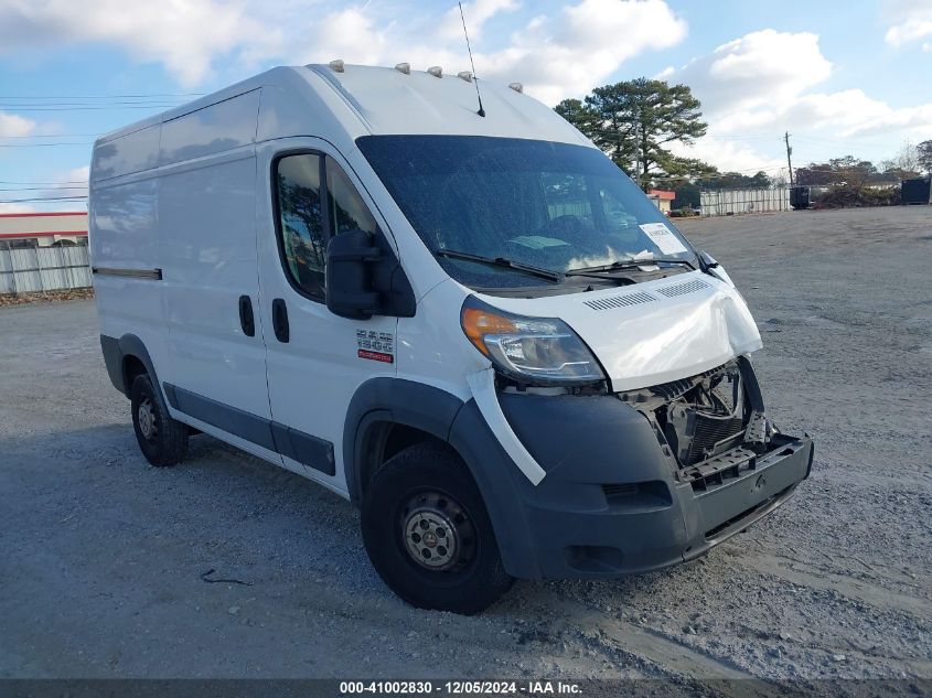 2016 RAM Promaster, 1500