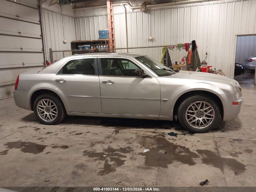 2007 Chrysler 300C VIN: 2C3LK63H17H634505 Lot: 41003144