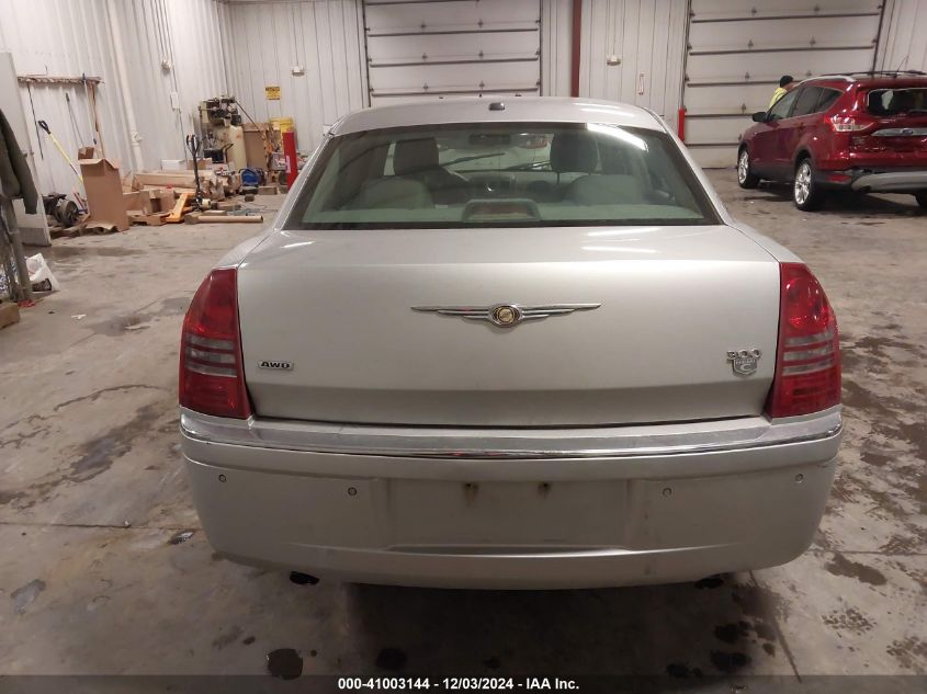 2007 Chrysler 300C VIN: 2C3LK63H17H634505 Lot: 41003144