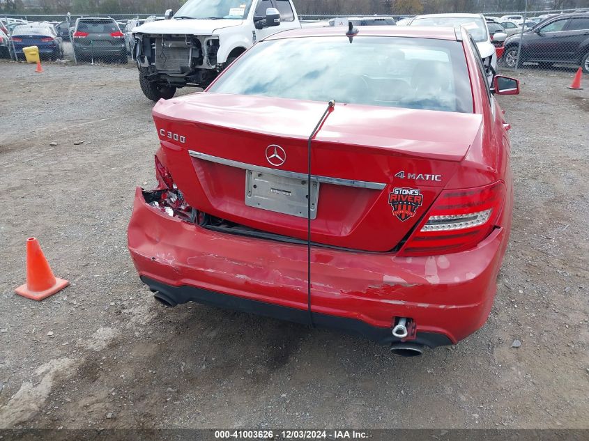 VIN WDDGF8AB3DR246379 2013 Mercedes-Benz C 300, Lux... no.16