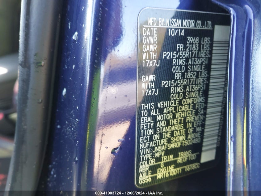 2015 NISSAN JUKE SL - JN8AF5MR0FT502480