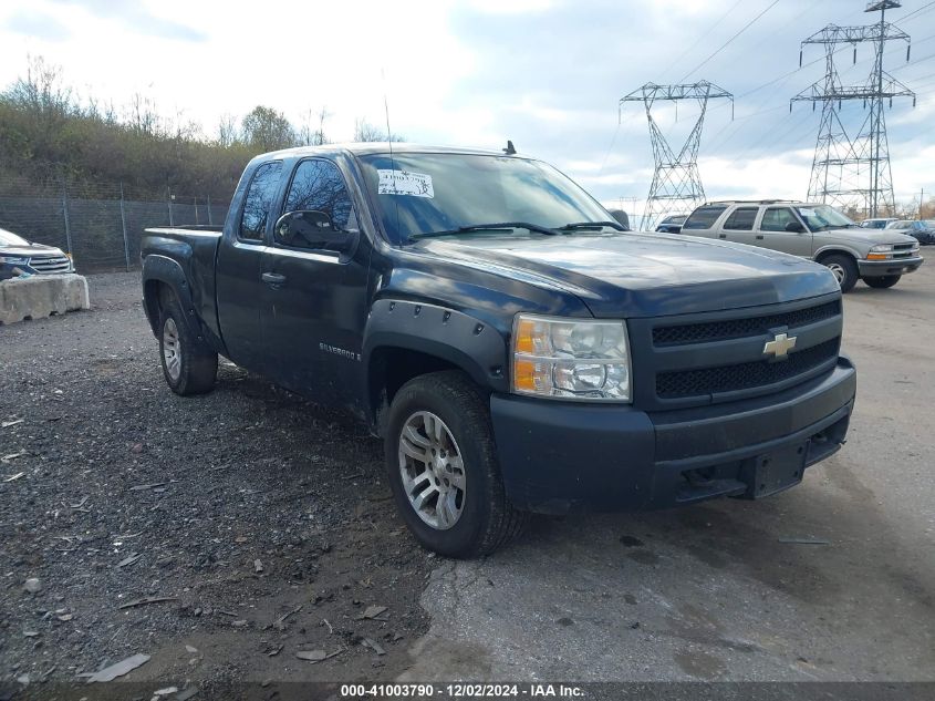 2008 Chevrolet Silverado 1500 Work Truck VIN: 2GCEK19C681123756 Lot: 41003790