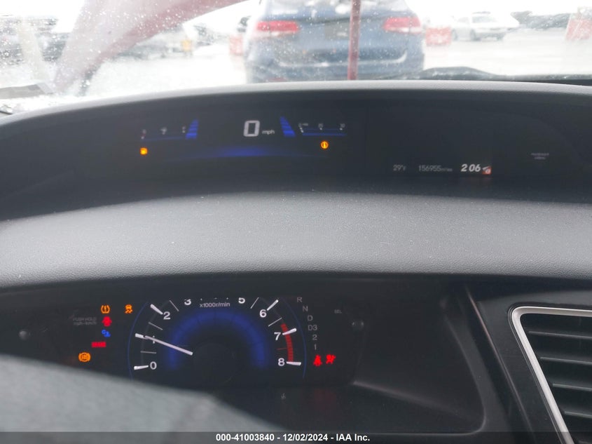 2013 HONDA CIVIC VIN: 19XFB2F57DE029267