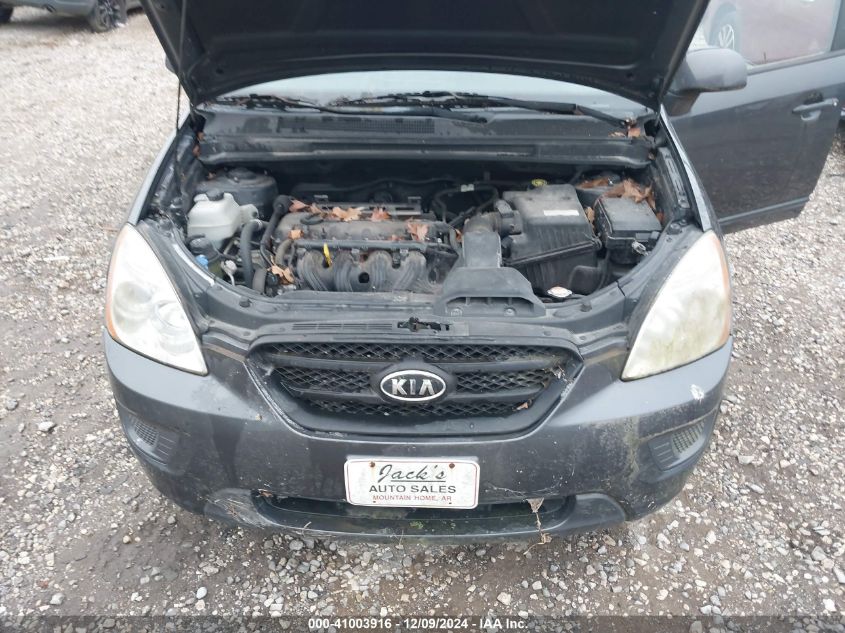 2007 KIA RONDO VIN: KNAFG525277044527
