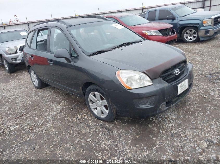 2007 Kia Rondo