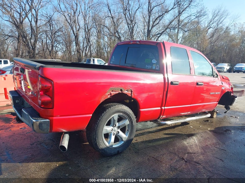 2007 DODGE RAM 1500 VIN: 1D7HU18207S249874