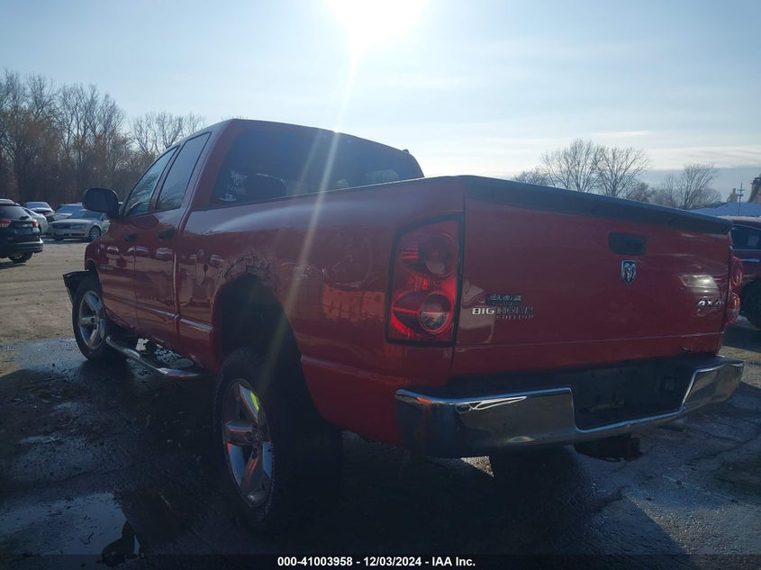 2007 DODGE RAM 1500 VIN: 1D7HU18207S249874