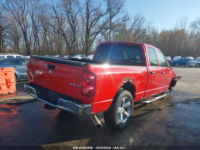 2007 DODGE RAM 1500 VIN: 1D7HU18207S249874