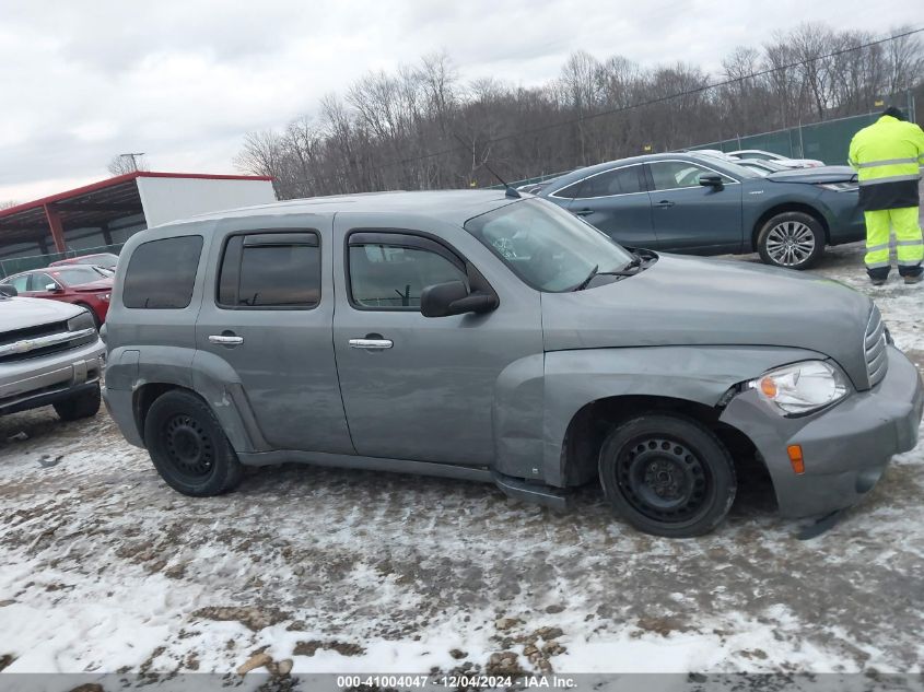 2006 Chevrolet Hhr Ls VIN: 3GNDA13D16S642805 Lot: 41004047