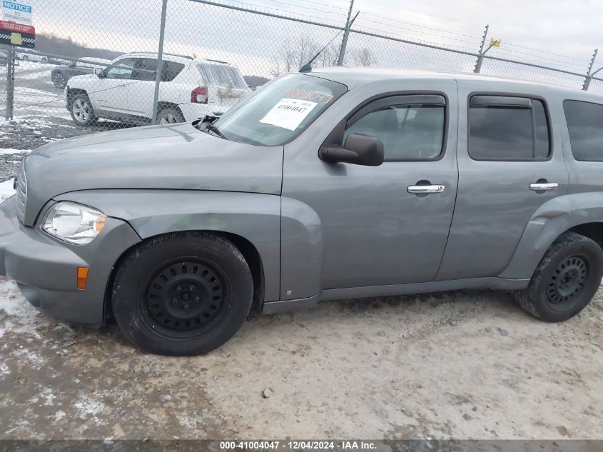 2006 Chevrolet Hhr Ls VIN: 3GNDA13D16S642805 Lot: 41004047