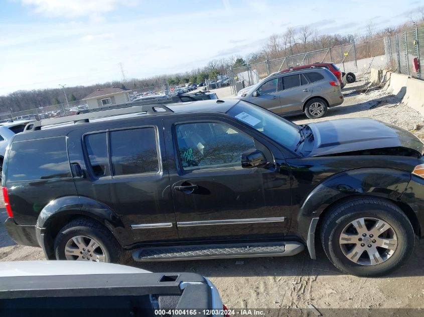 2011 Nissan Pathfinder Silver VIN: 5N1AR1NB4BC608529 Lot: 41004165