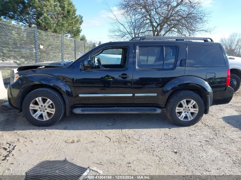 2011 Nissan Pathfinder Silver VIN: 5N1AR1NB4BC608529 Lot: 41004165