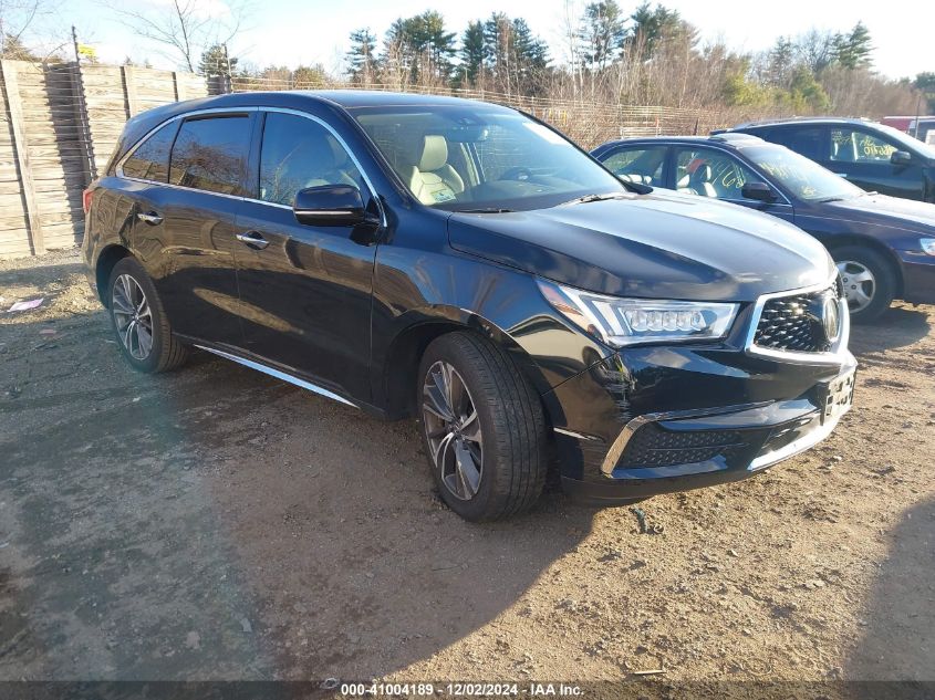 VIN 5J8YD4H5XLL009596 2020 Acura MDX, Technology Pa... no.1