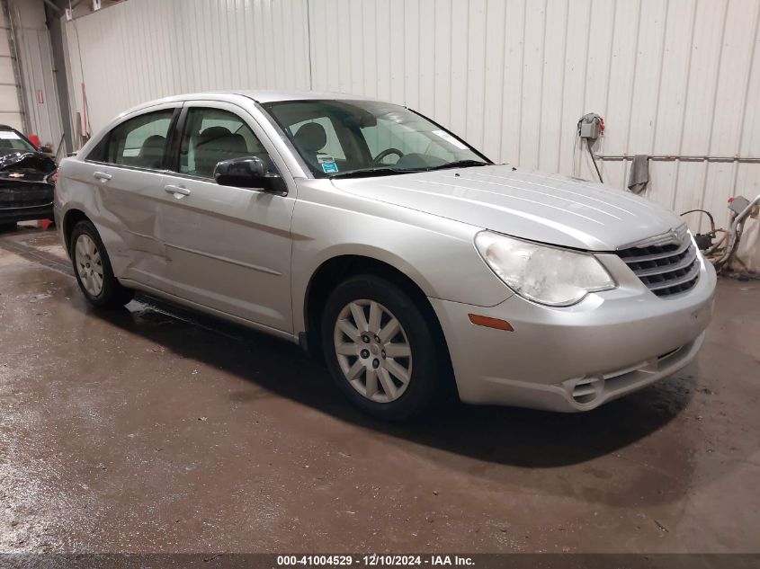 2008 Chrysler Sebring