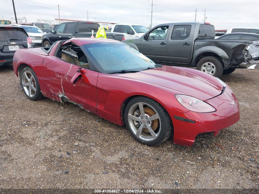 2010 Chevrolet Corvette