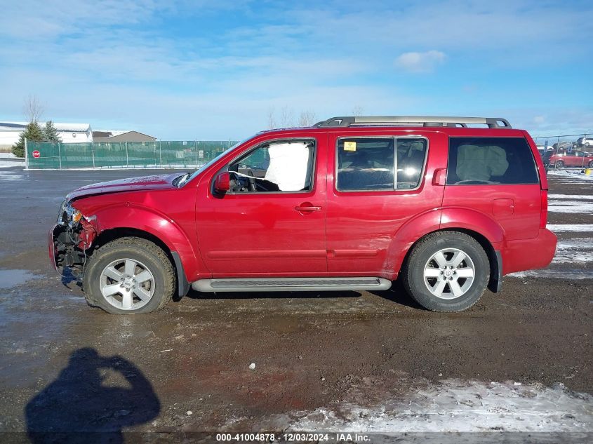 2010 Nissan Pathfinder Se VIN: 5N1AR1NB2AC629832 Lot: 41004878