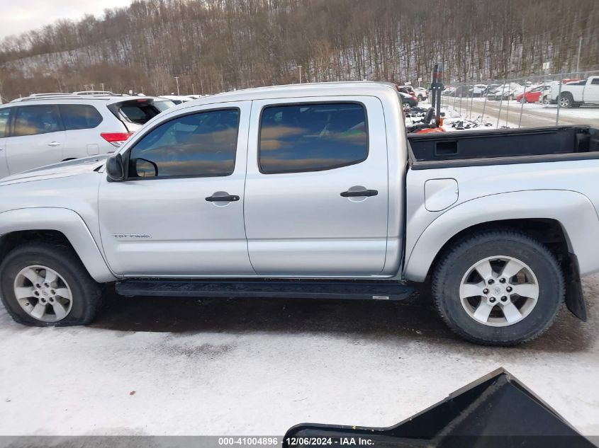 2005 Toyota Tacoma Double Cab VIN: 5TELU42N45Z088253 Lot: 41004896