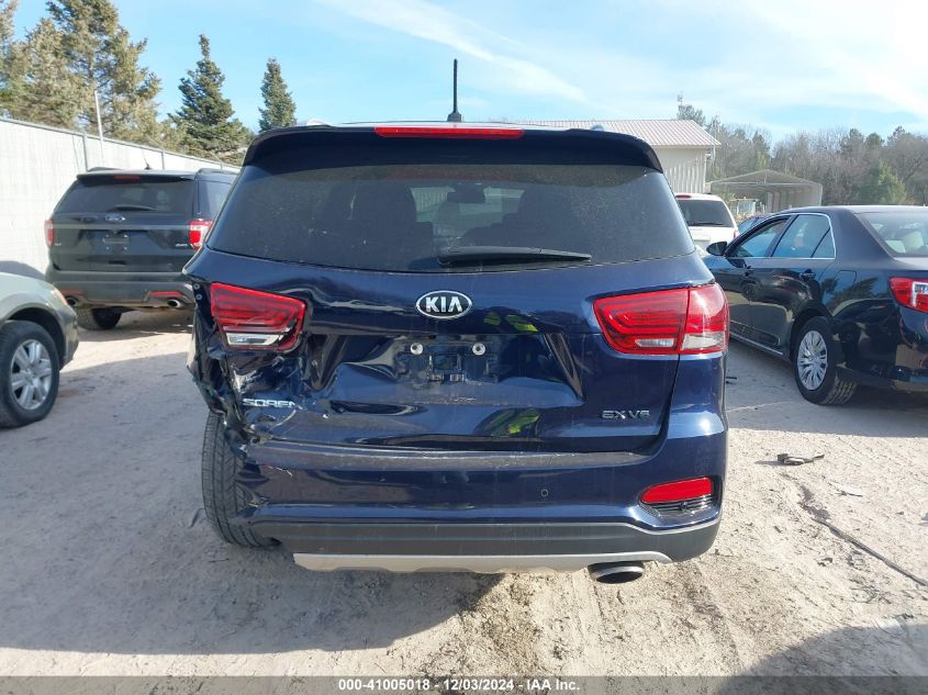 2020 Kia Sorento 3.3L Ex VIN: 5XYPHDA59LG663459 Lot: 41005018