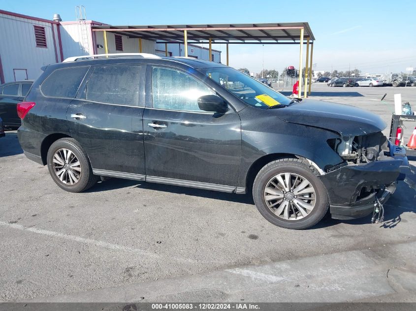 2020 Nissan Pathfinder S 2Wd VIN: 5N1DR2AN2LC614771 Lot: 41005083