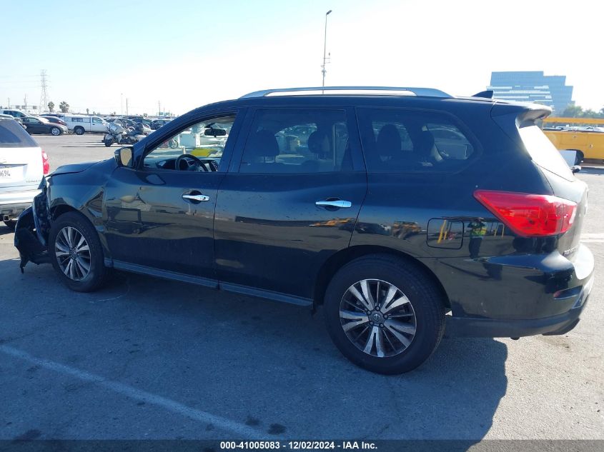 2020 Nissan Pathfinder S 2Wd VIN: 5N1DR2AN2LC614771 Lot: 41005083