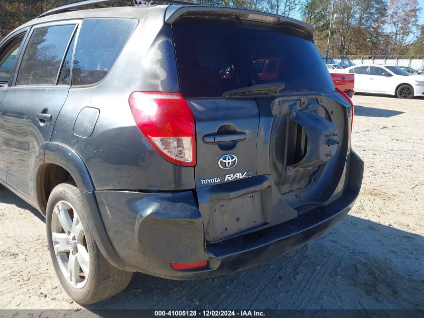 2007 Toyota Rav4 Sport VIN: JTMZD32V275074474 Lot: 41005128