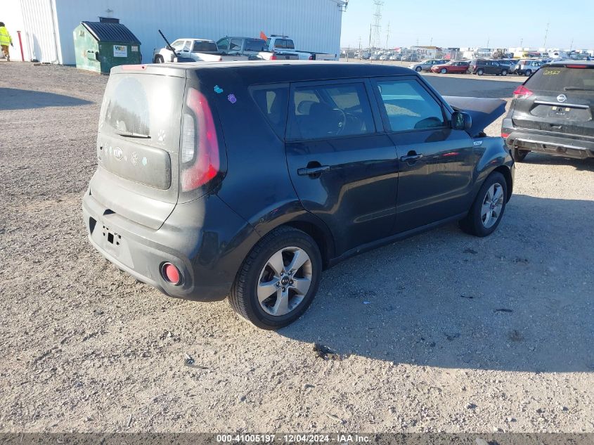 VIN KNDJN2A24J7582694 2018 KIA Soul no.4