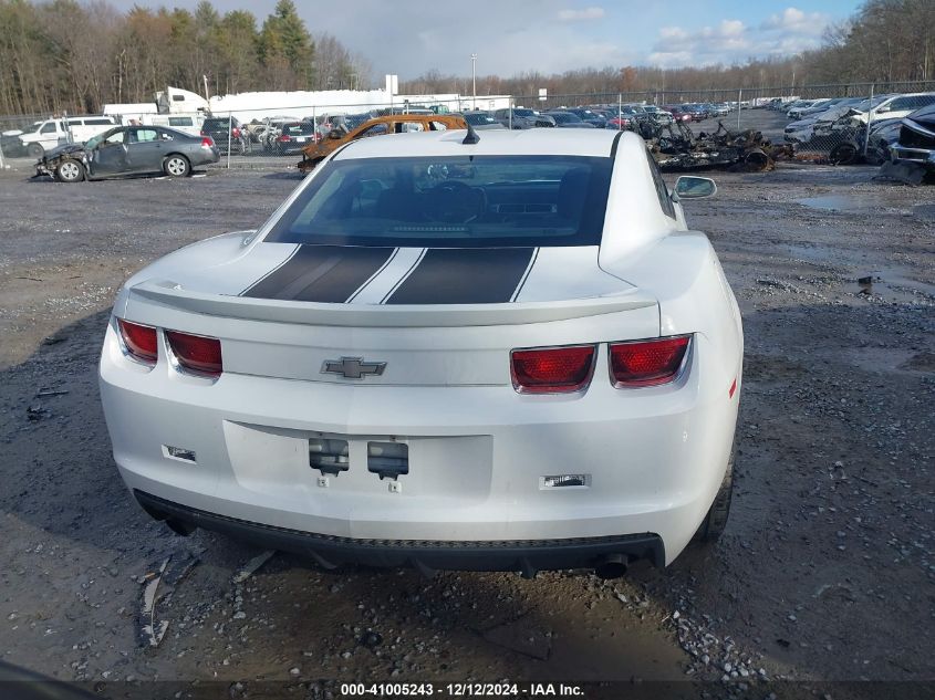 2013 Chevrolet Camaro 2Ls VIN: 2G1FA1E31D9238959 Lot: 41005243