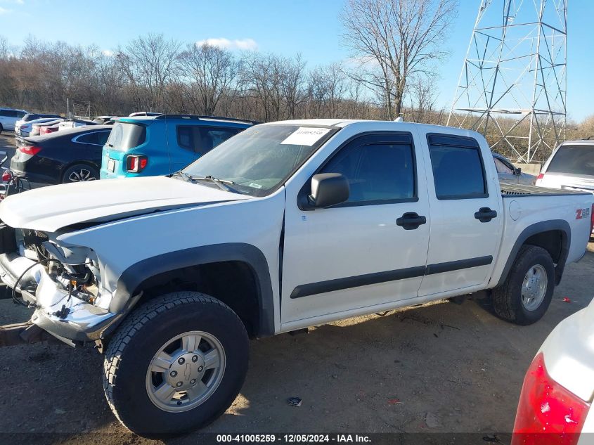 2007 Chevrolet Colorado Lt VIN: 1GCDT13E678238050 Lot: 41005259