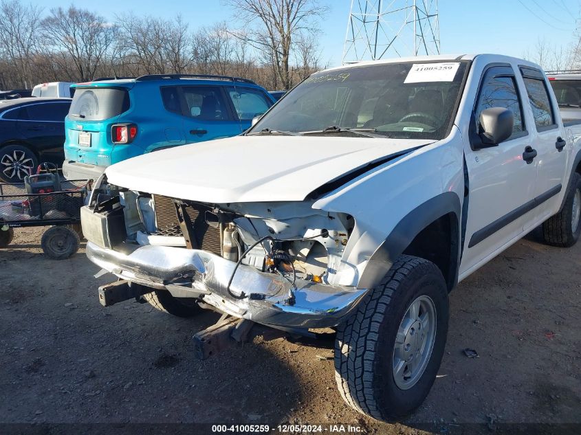 2007 Chevrolet Colorado Lt VIN: 1GCDT13E678238050 Lot: 41005259