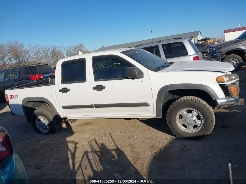 2007 Chevrolet Colorado Lt VIN: 1GCDT13E678238050 Lot: 41005259