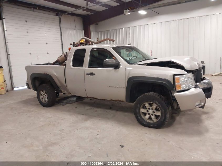 2008 Chevrolet Silverado 1500 Work Truck VIN: 1GCEC19X28Z317997 Lot: 41005364