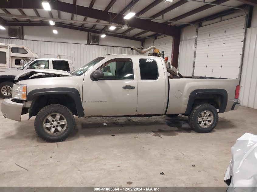 2008 Chevrolet Silverado 1500 Work Truck VIN: 1GCEC19X28Z317997 Lot: 41005364