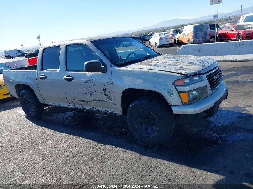 2004 GMC Canyon Sle VIN: 1GTCS136648110555 Lot: 41005494