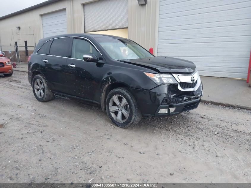 2011 Acura MDX